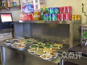 八里橋周邊美食探索 從日用雜品市場(chǎng)到匯豐世紀(jì)賓館西側(cè)的味覺(jué)之旅