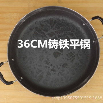 建華廚具加盟指南 投資費(fèi)用、利潤(rùn)分析與經(jīng)營(yíng)要點(diǎn)